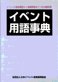dict.gif