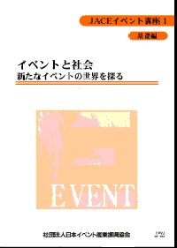 text01.gif