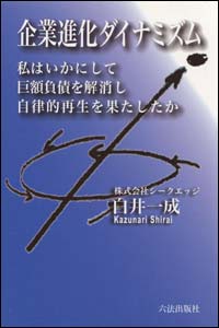 book05.jpg